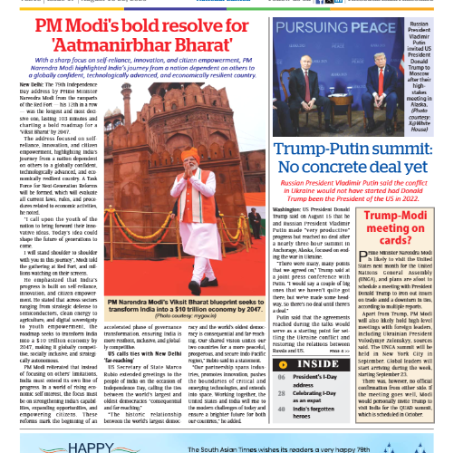 The SAT August 16-22, 2025 E-paper