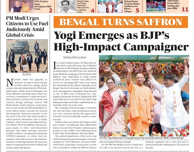14 May 2026-Yogi,Impact Man of BJP-Bengal Election