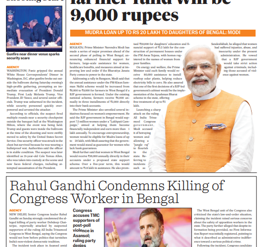28 April 2026
