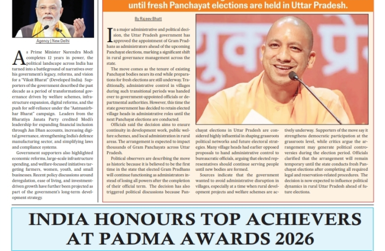 28 May 2026-Yogi Cracks Down on Power Cuts