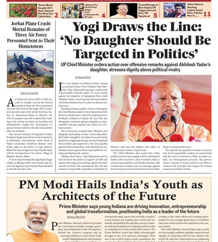 14 June 2026-Modi Hails Indian Youths as Architects of Future
