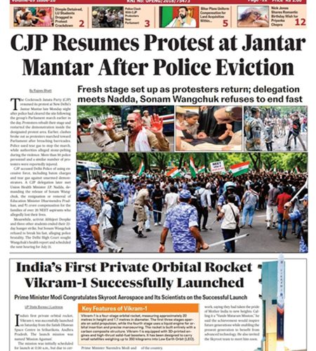21 July 2026-CJP Protesters Clash with Police Near Parliament resume stir at Jantar Mantar after police eviction