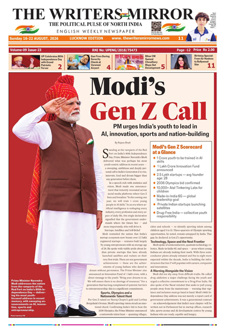 Modi's Gen Z Call-PM Urges India's Youth to lead in AI Innovation, Sports & Nation Building on 80th Independence Day