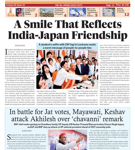 Sun-23-29 Aug-2026-A Smile that Reflects India Japan Friendship-Yogi Adityanath with Japanese Students