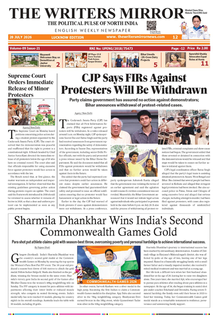 CJP Says FIRs Against Protesters Will Be Withdrawn,Mirabai Chanu wins historic third consecutive CWG gold